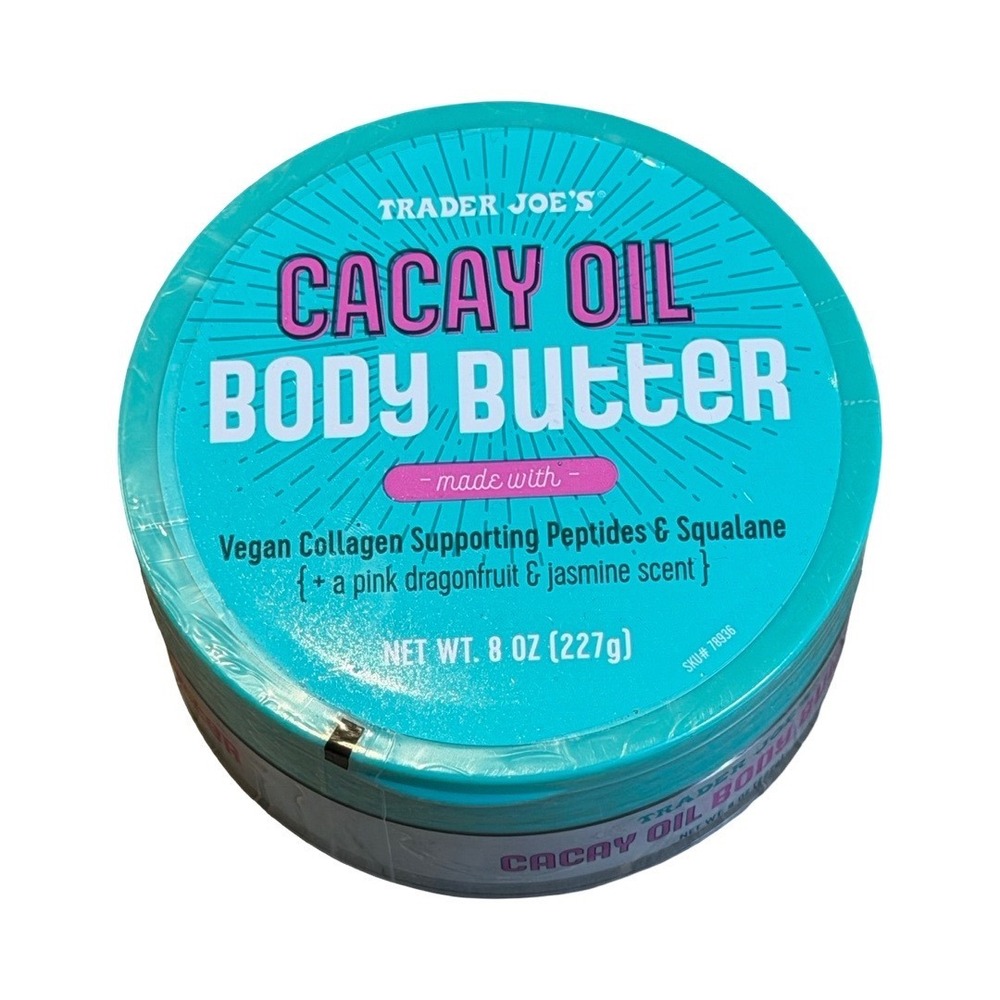 Trader Joe's Cacay Oil Body Butter Pink Dragonfruit Jasmine 8 oz SKU 78936 NEW
